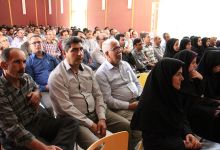 گزارش تصویری روز کارمند به مناسبت هفته دولت در پردیس سالن اجتماعات پردیس معدن آموزشی دانشگاه